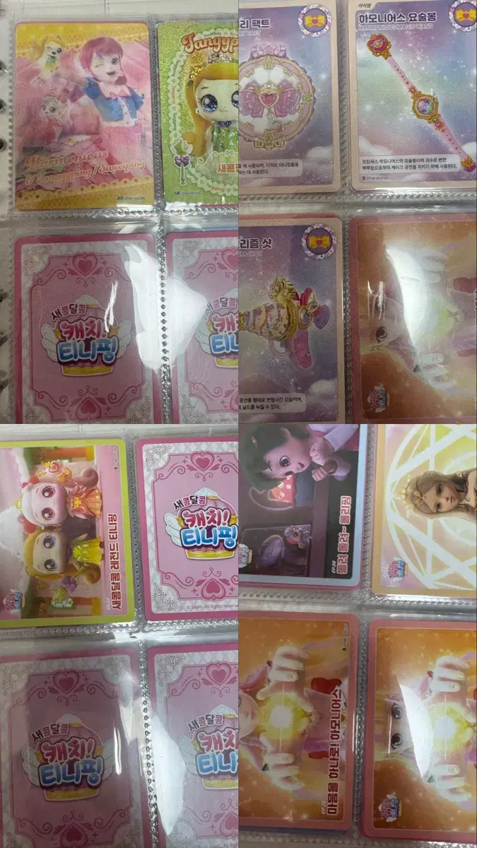 thumbnail-2